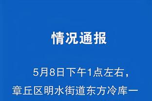 188亚洲体育与真人20