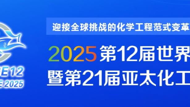 人物志｜训练赛怼过追梦 单挑赢过库炮 波姐的目标是成为全明星